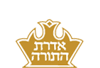 Yeshivas Aderes Hatorah
