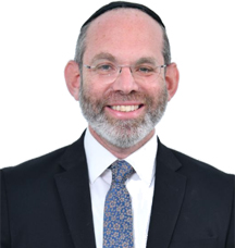 Rabbi Sofer